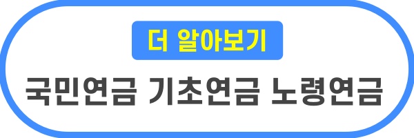 삼쩜삼 종합소득세 환급후기