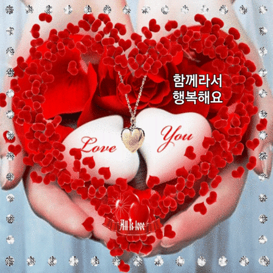 아름다운 친구야!!