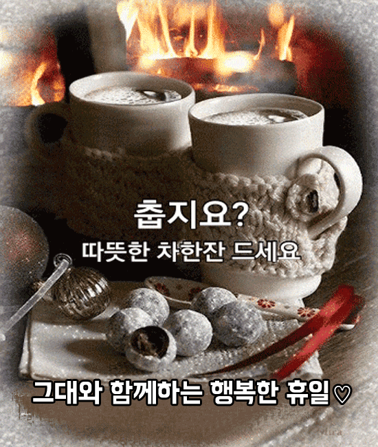 아침에 마시는 커피와 같이