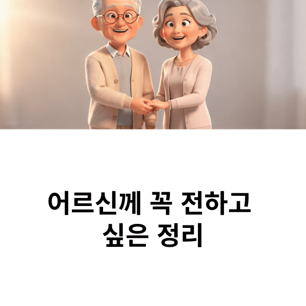 기억력 감퇴 원인