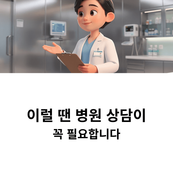 기억력 감퇴 원인