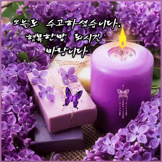 내가 이런 사람이 되었으면