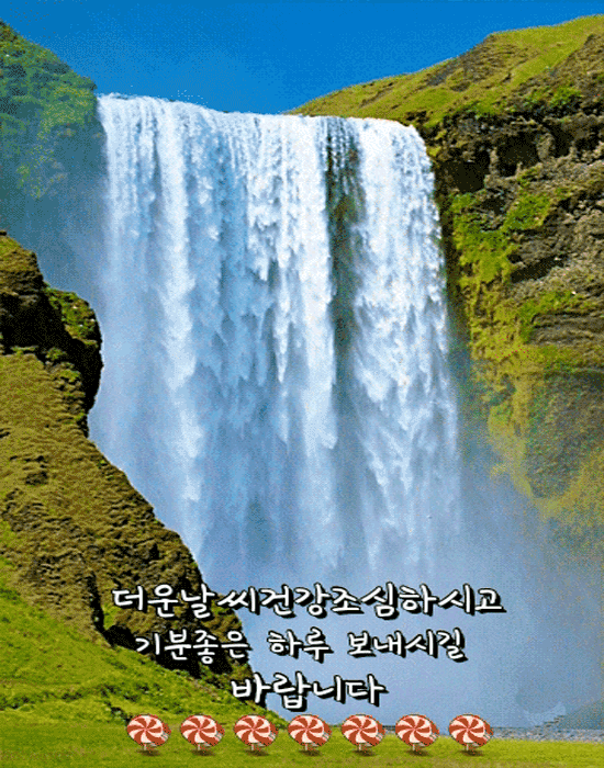 대박운 상승하는 9가지 방법