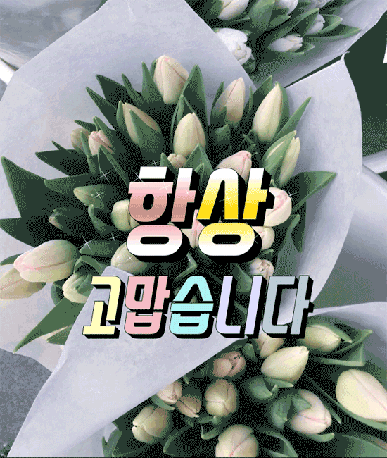 내려놓음의 끝에는 행복이 있다