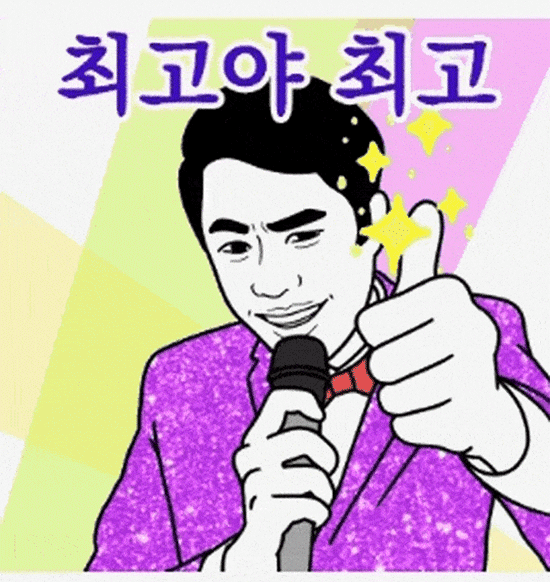 당신이 아름다운 이유