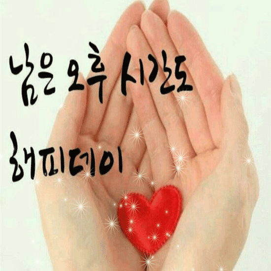물처럼 살라는 것은