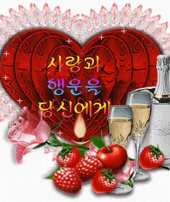 멋진 당신의 인생