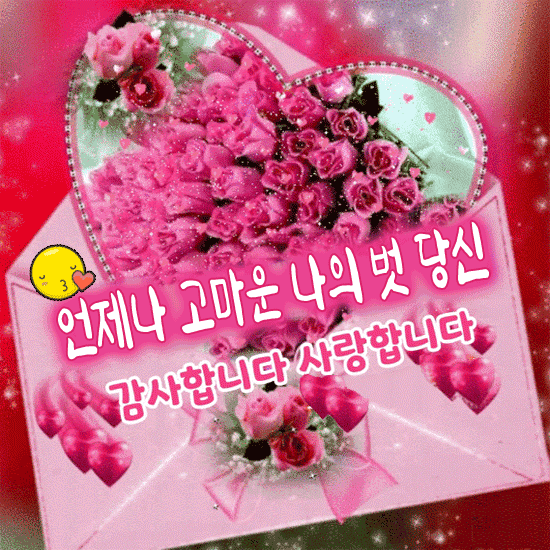 가을이 오는 소리