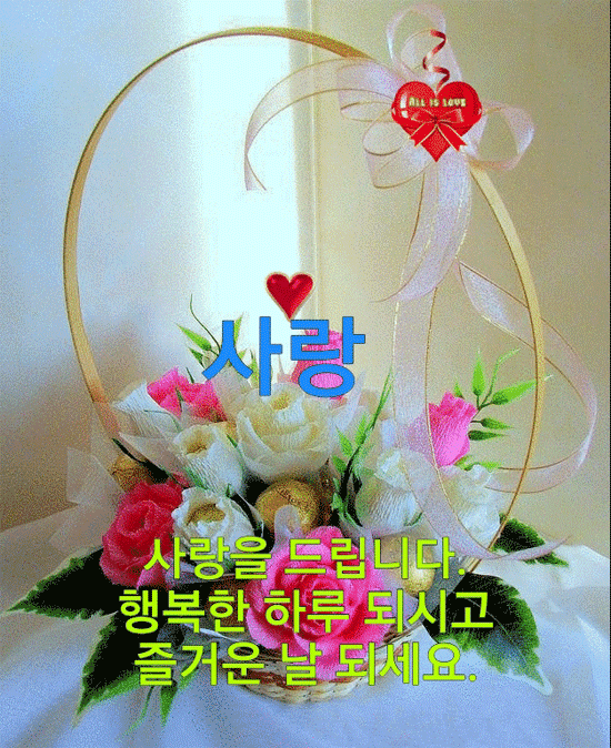 벗에게