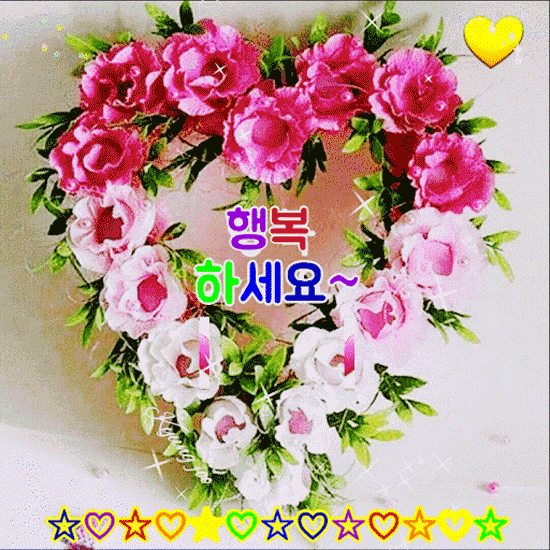 당신에게 보내는 아침편지